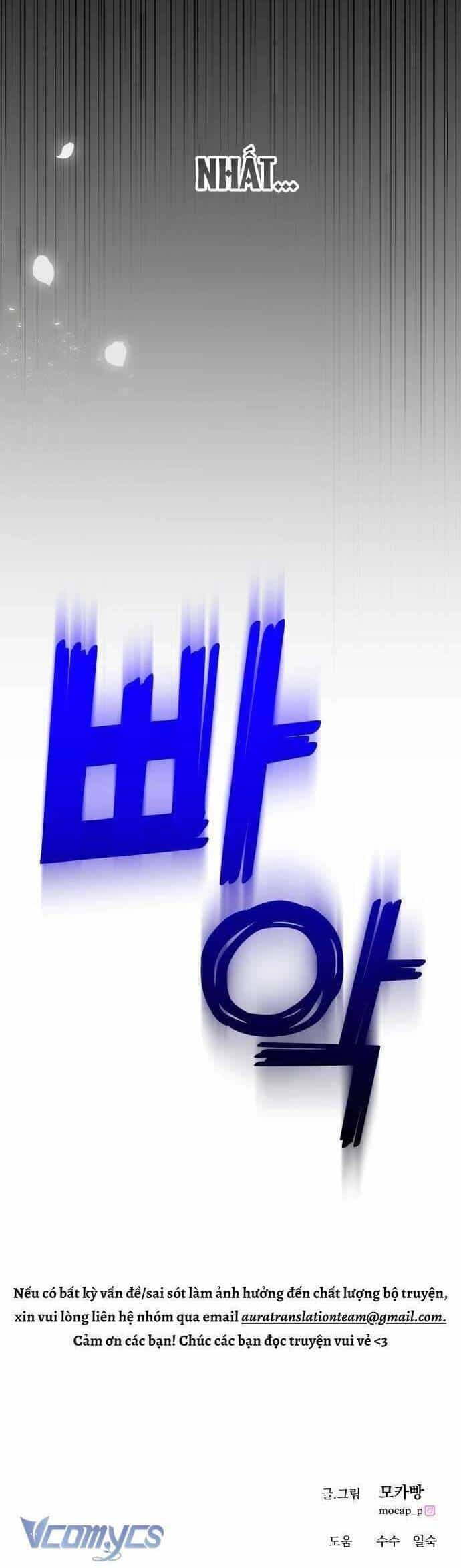 Kết Thúc, Tôi Muốn Thay Đổi Nó - Chương 41 - ảnh 55