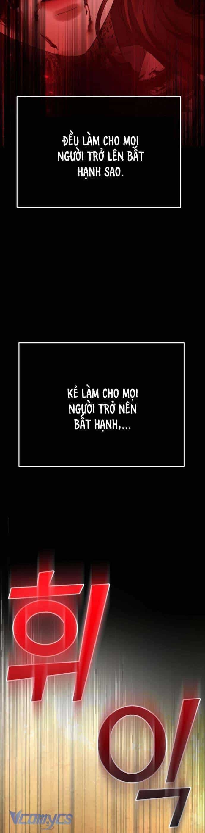 Kết Thúc, Tôi Muốn Thay Đổi Nó - Chương 42 - ảnh 58