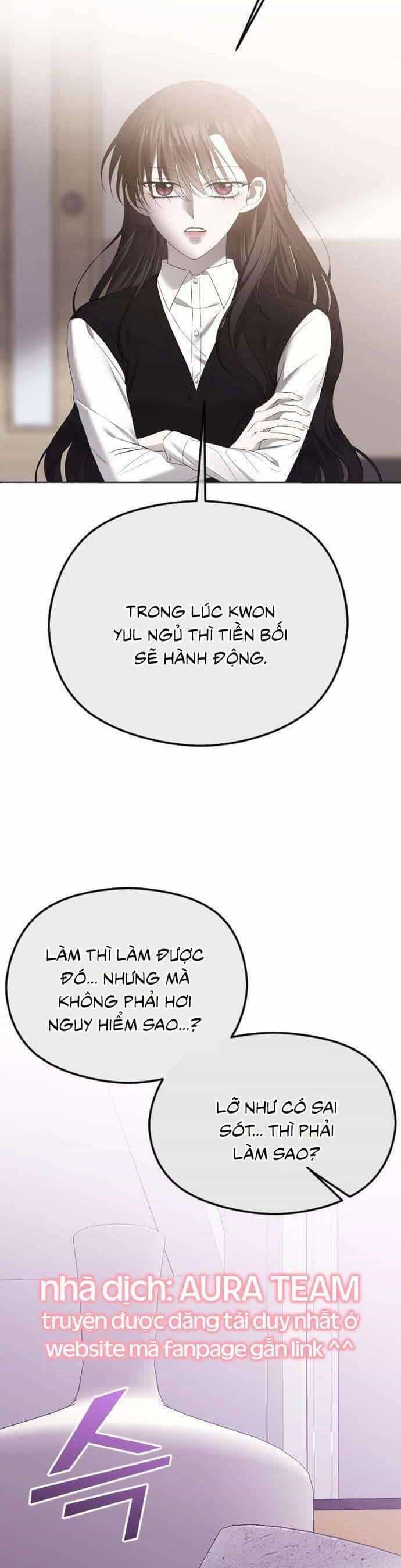 Kết Thúc, Tôi Muốn Thay Đổi Nó - Chương 43 - ảnh 11