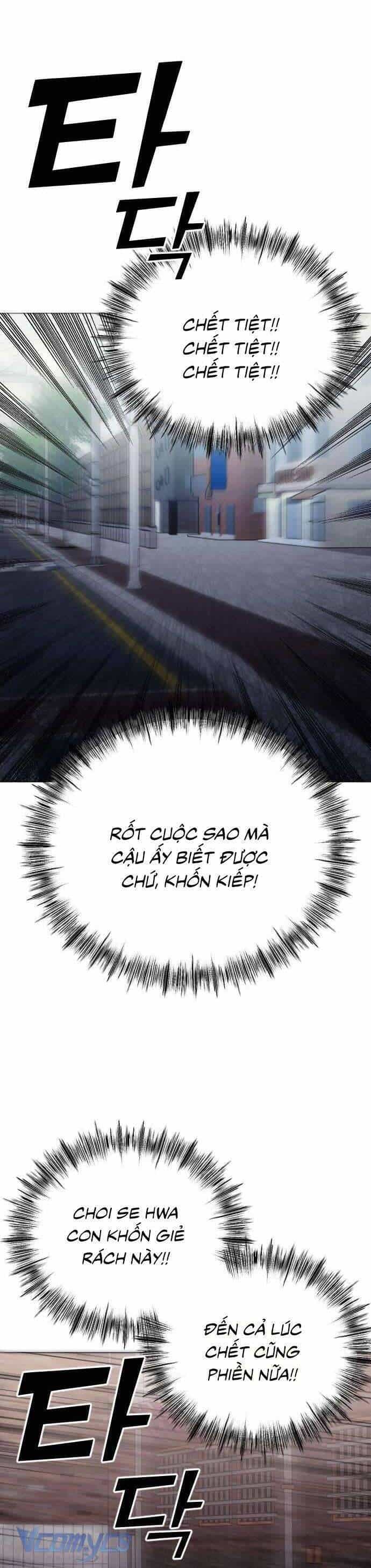 Kết Thúc, Tôi Muốn Thay Đổi Nó - Chương 43 - ảnh 39