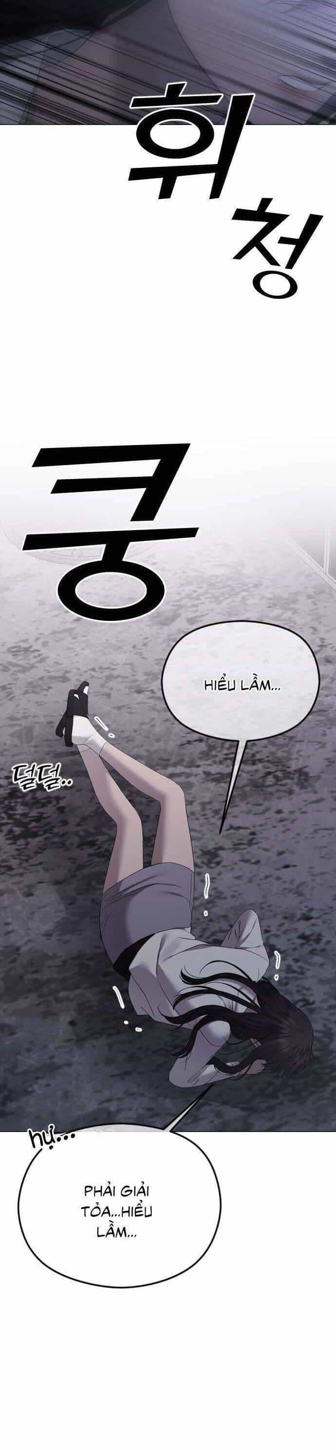 Kết Thúc, Tôi Muốn Thay Đổi Nó - Chương 43 - ảnh 41