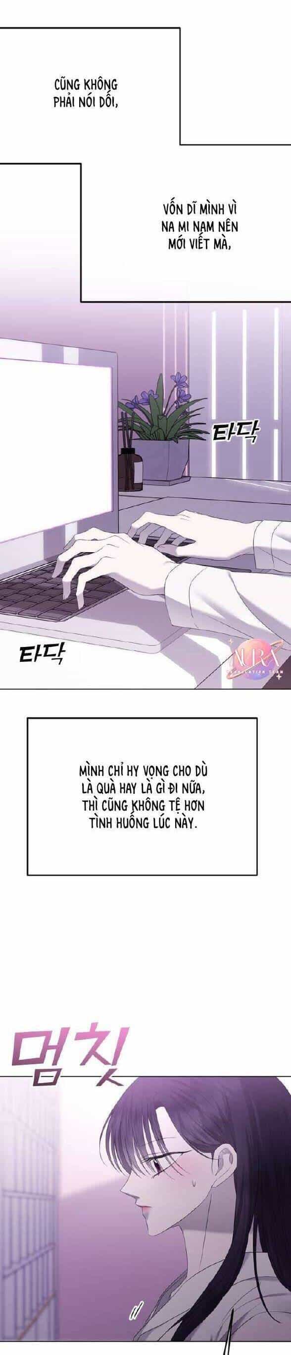Kết Thúc, Tôi Muốn Thay Đổi Nó - Chương 44 - ảnh 37