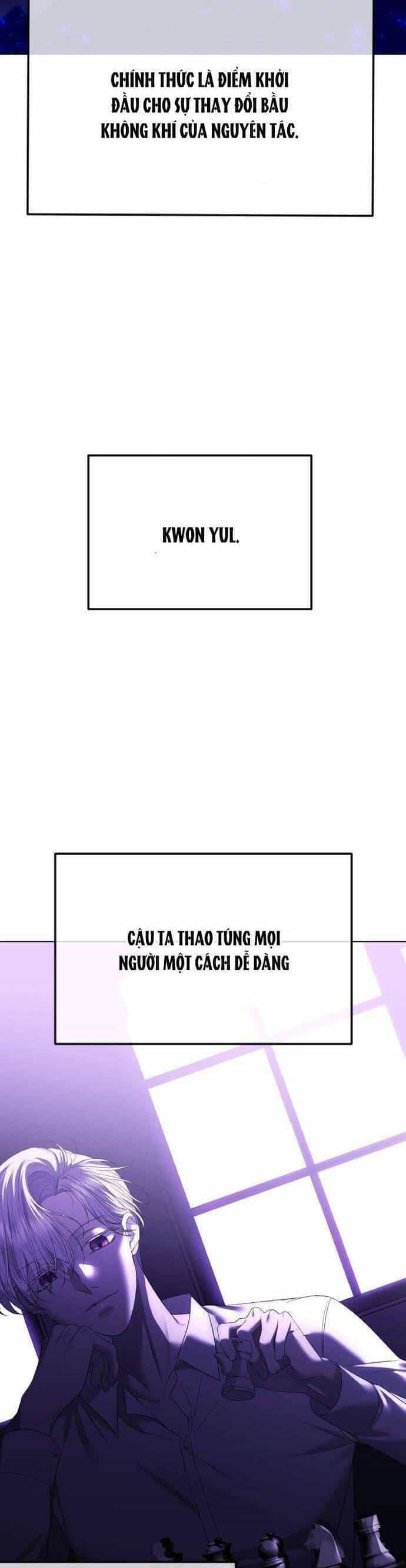 Kết Thúc, Tôi Muốn Thay Đổi Nó - Chương 45 - ảnh 18