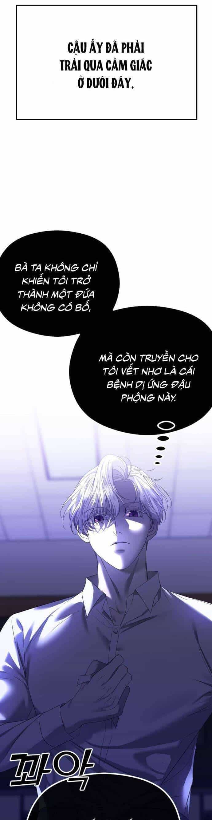 Kết Thúc, Tôi Muốn Thay Đổi Nó - Chương 45 - ảnh 23