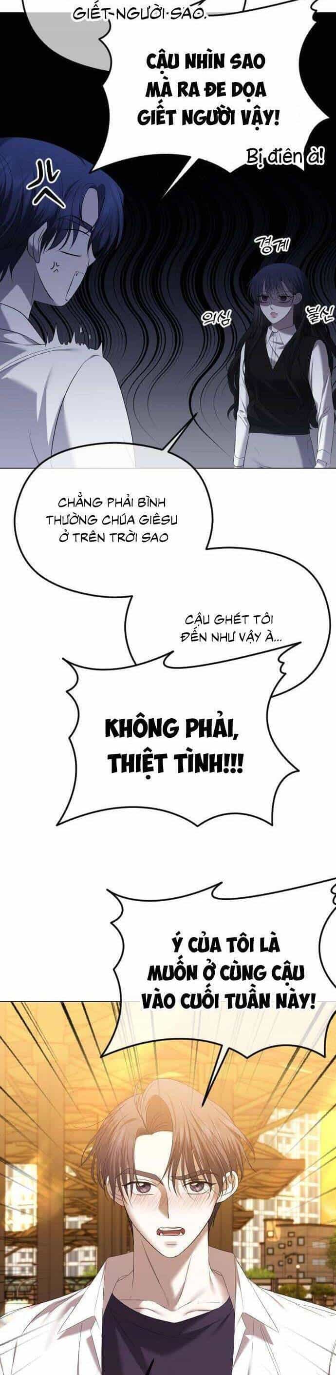 Kết Thúc, Tôi Muốn Thay Đổi Nó - Chương 47 - ảnh 6