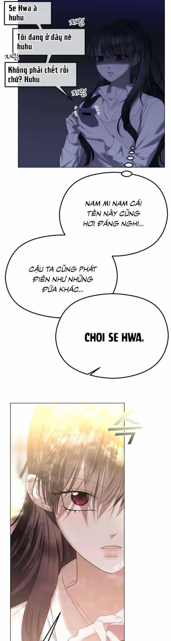 Kết Thúc, Tôi Muốn Thay Đổi Nó - Chương 52 - ảnh 46