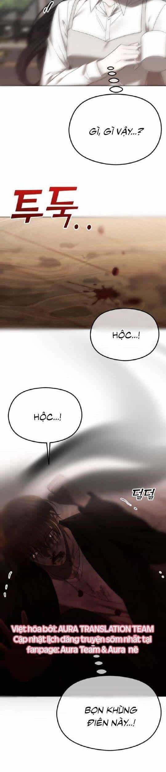 Kết Thúc, Tôi Muốn Thay Đổi Nó - Chương 54 - ảnh 16