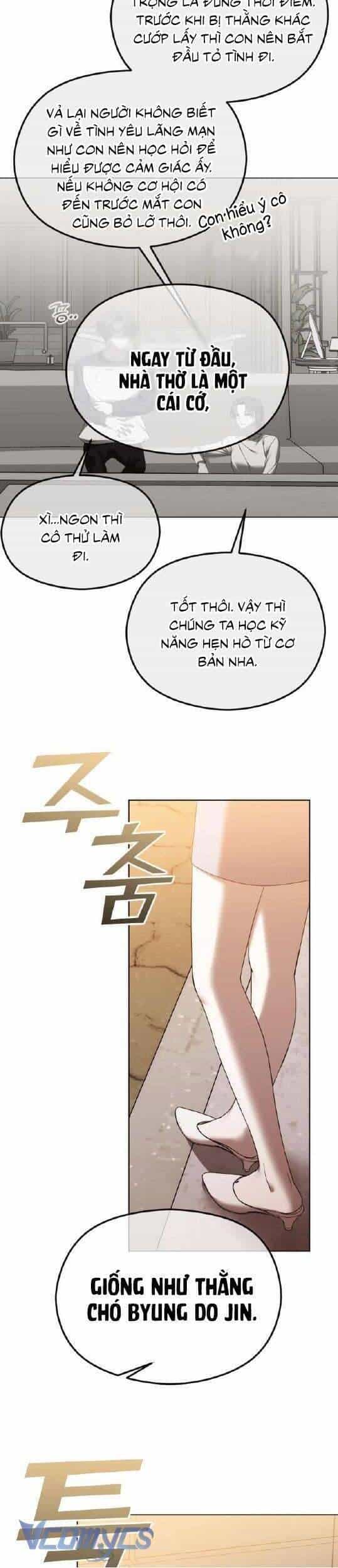 Kết Thúc, Tôi Muốn Thay Đổi Nó - Chương 54 - ảnh 27