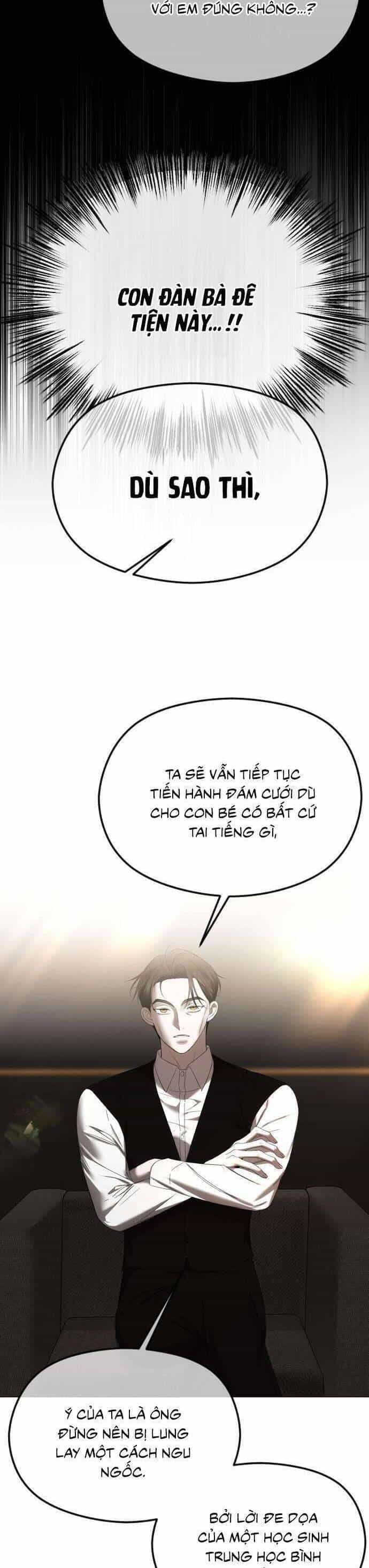 Kết Thúc, Tôi Muốn Thay Đổi Nó - Chương 56 - ảnh 11