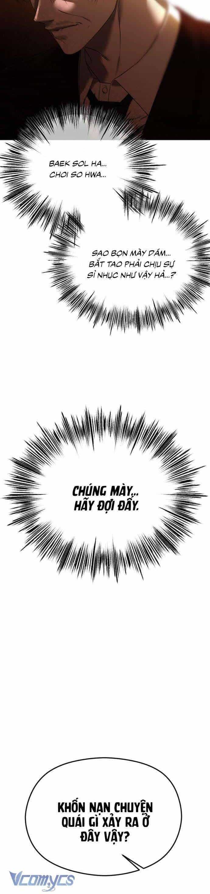Kết Thúc, Tôi Muốn Thay Đổi Nó - Chương 56 - ảnh 14