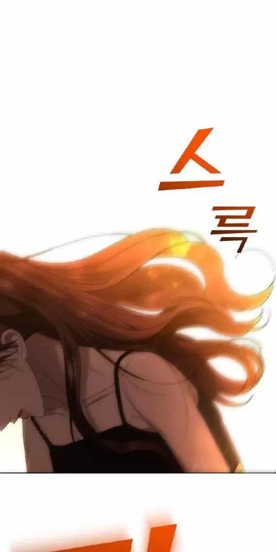 Kết Thúc, Tôi Muốn Thay Đổi Nó - Chương 61 - ảnh 51
