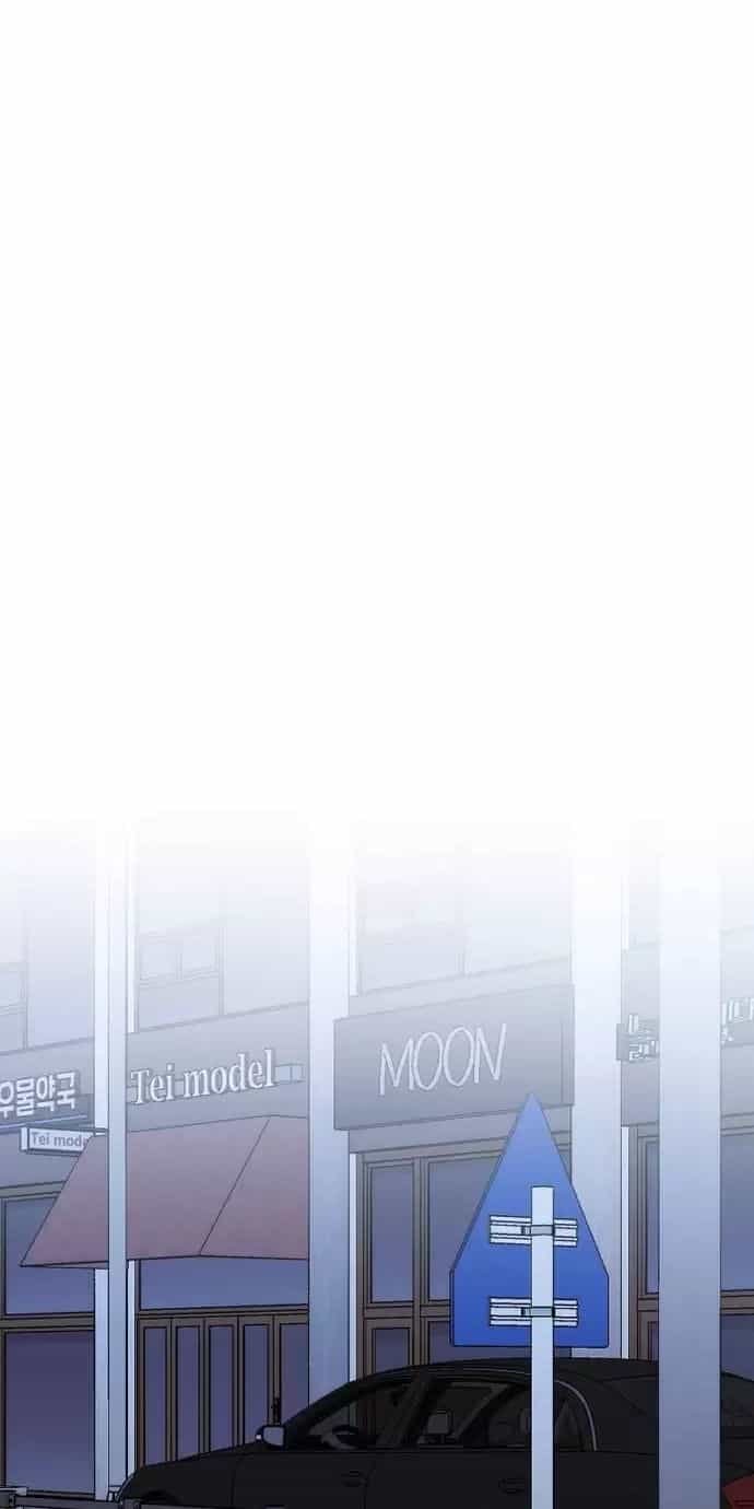 Kết Thúc, Tôi Muốn Thay Đổi Nó - Chương 65 - ảnh 28