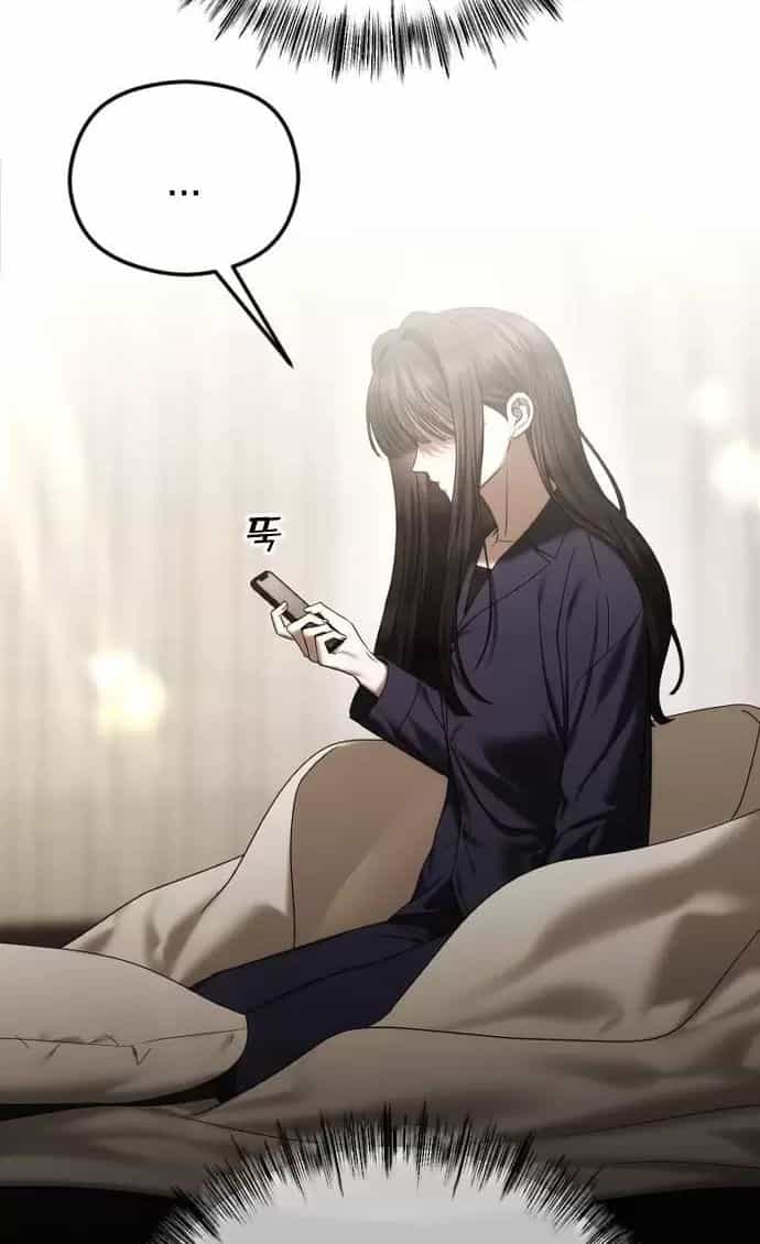 Kết Thúc, Tôi Muốn Thay Đổi Nó - Chương 68 - ảnh 35