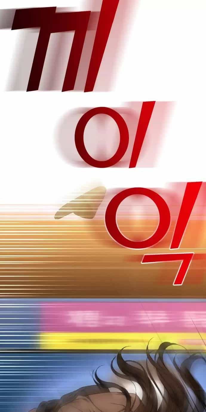 Kết Thúc, Tôi Muốn Thay Đổi Nó - Chương 68 - ảnh 97