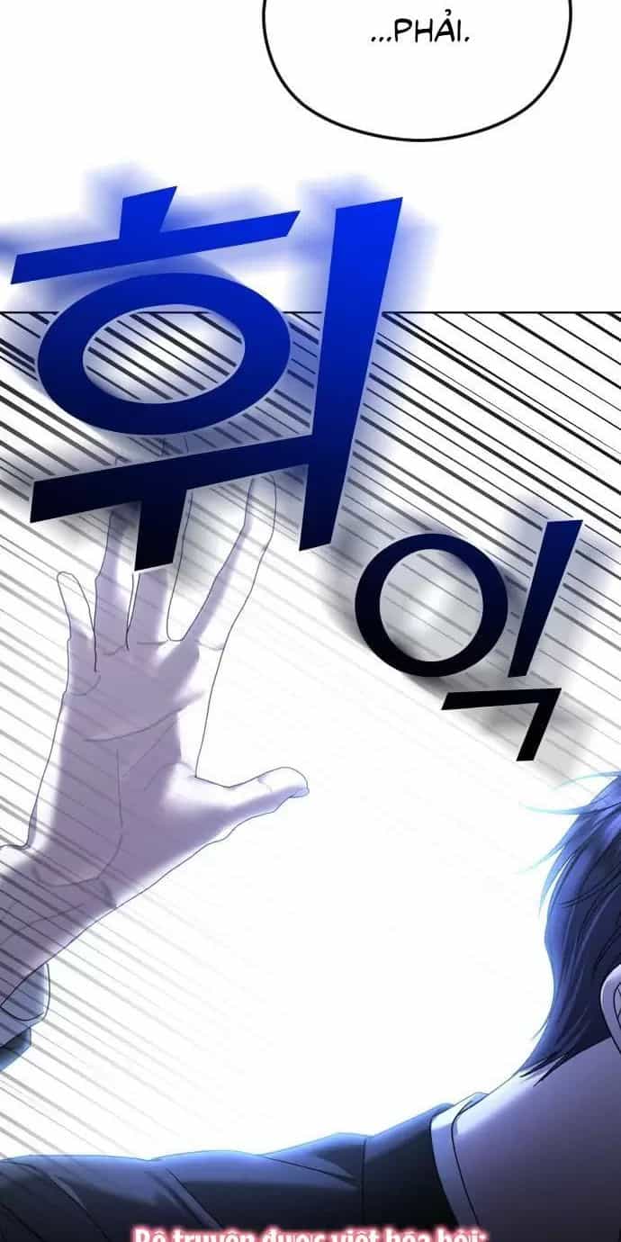 Kết Thúc, Tôi Muốn Thay Đổi Nó - Chương 71 - ảnh 108