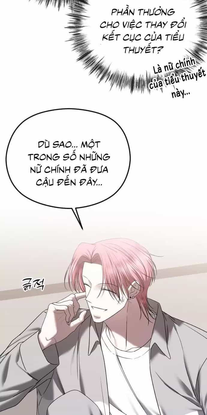 Kết Thúc, Tôi Muốn Thay Đổi Nó - Chương 71 - ảnh 50