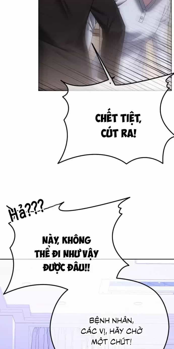 Kết Thúc, Tôi Muốn Thay Đổi Nó - Chương 72 - ảnh 84