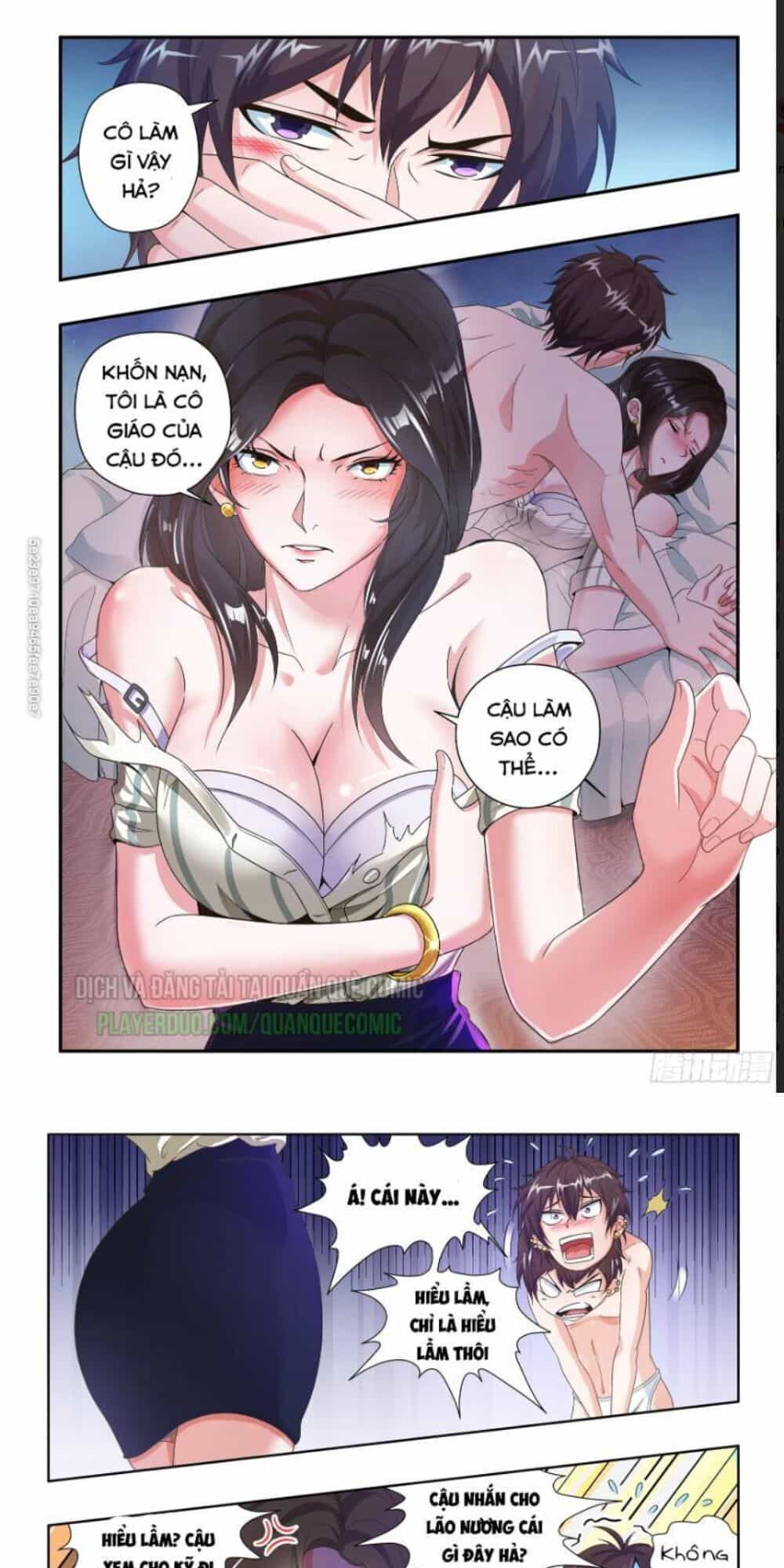 Khắc Kim Chi Vương - Chương 17 - ảnh 1
