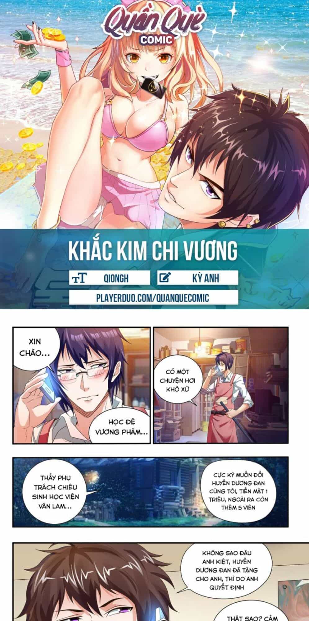 Khắc Kim Chi Vương - Chương 40 - ảnh 1