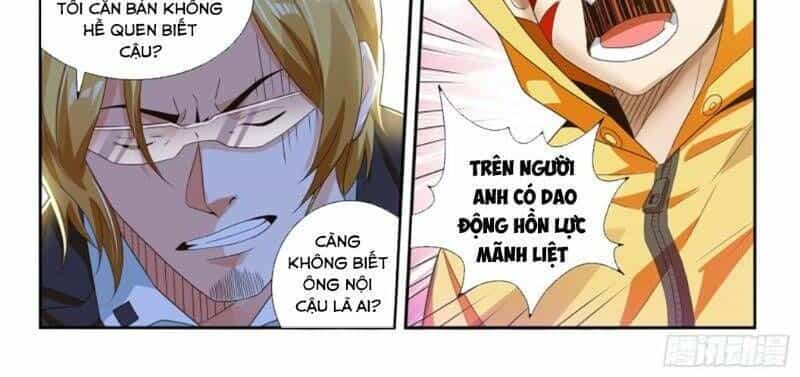 Khắc Kim Chi Vương - Chương 61 - ảnh 9