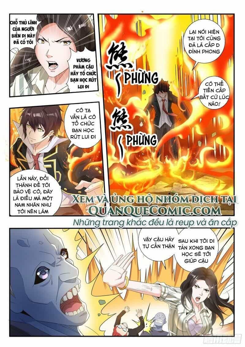 Khắc Kim Chi Vương - Chương 79 - ảnh 6
