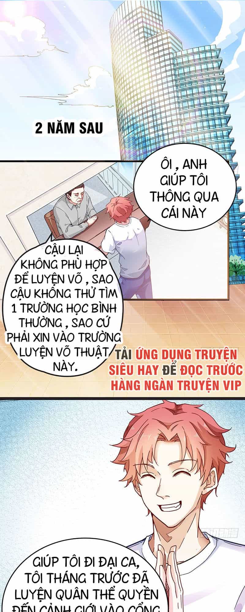 Khắc Kim Đại Lão - Chương 1 - ảnh 26