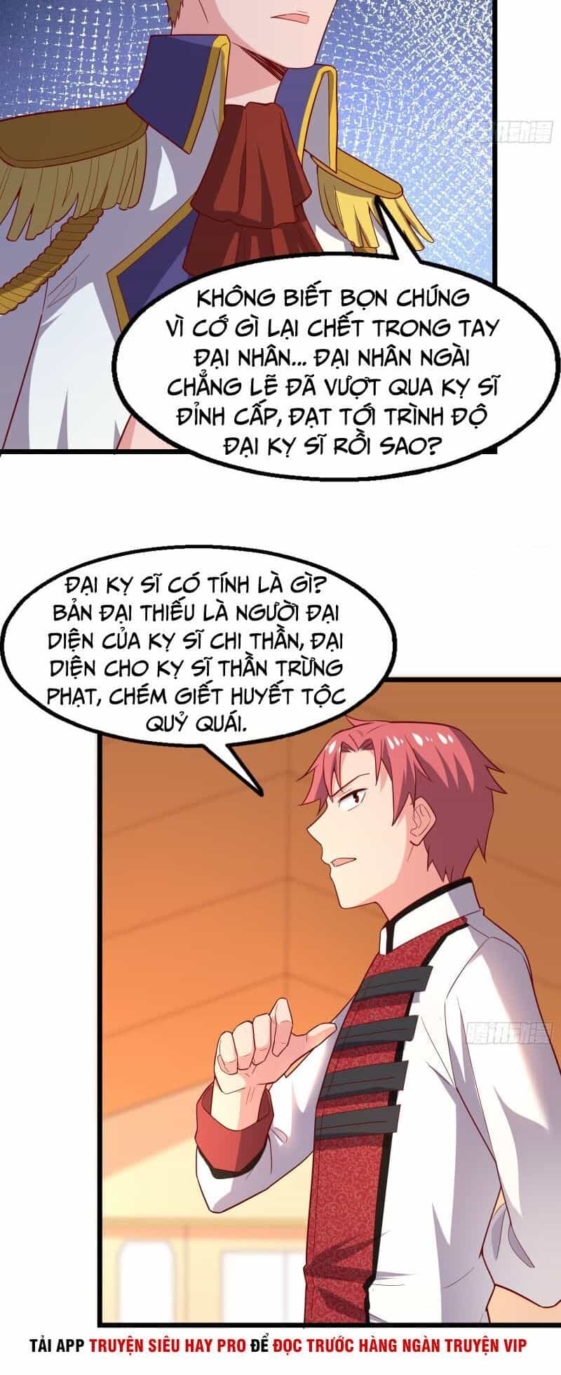 Khắc Kim Đại Lão - Chương 106 - ảnh 21