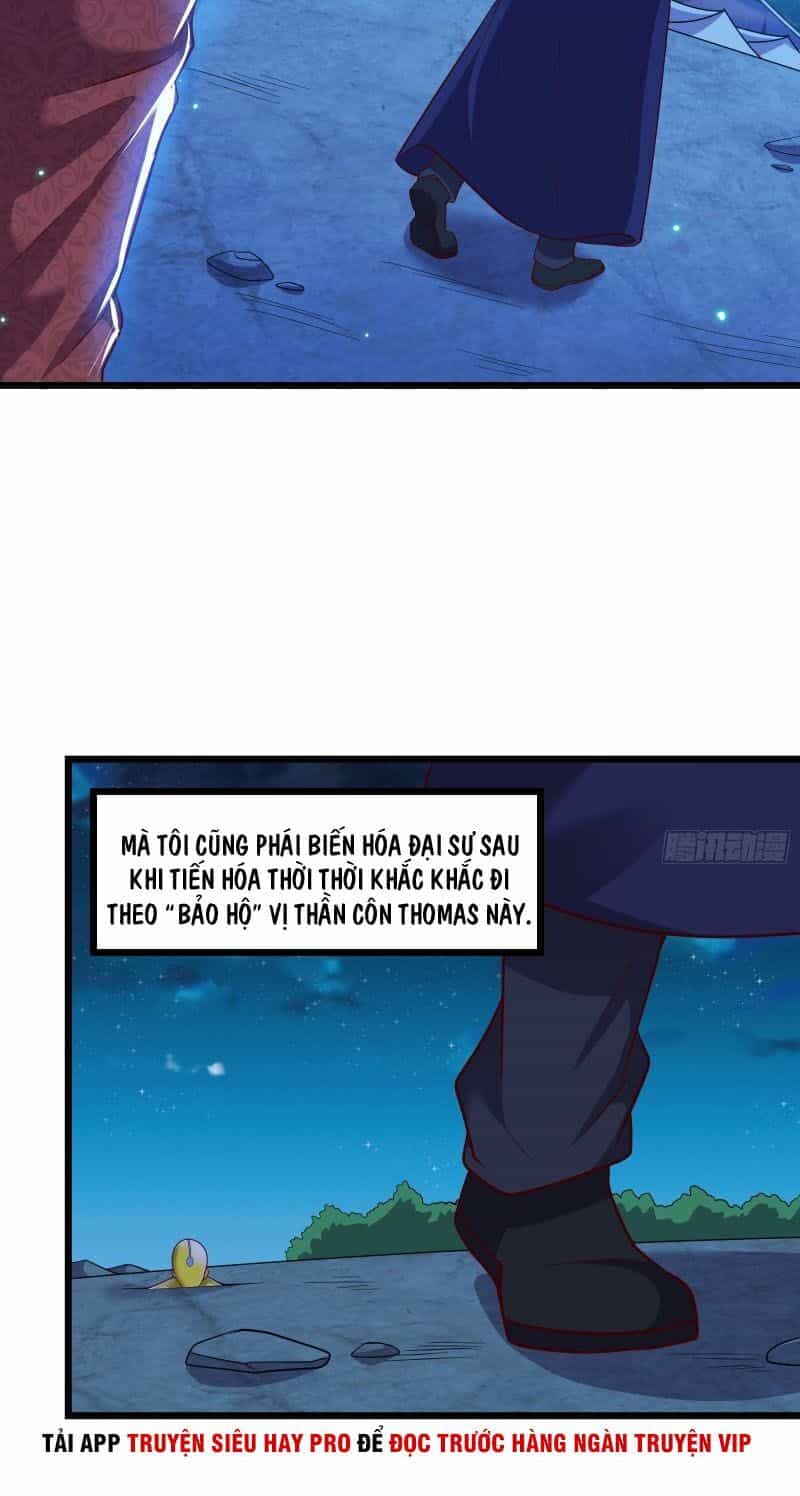 Khắc Kim Đại Lão - Chương 112 - ảnh 23