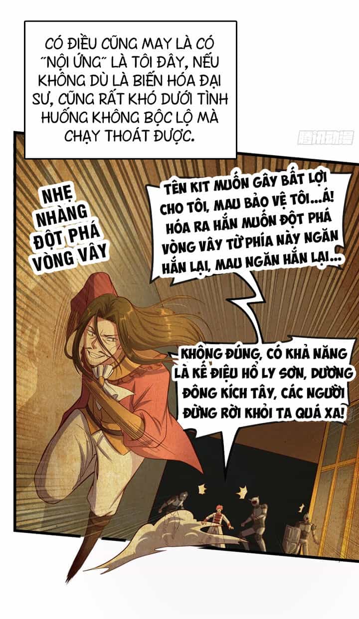 Khắc Kim Đại Lão - Chương 117 - ảnh 13