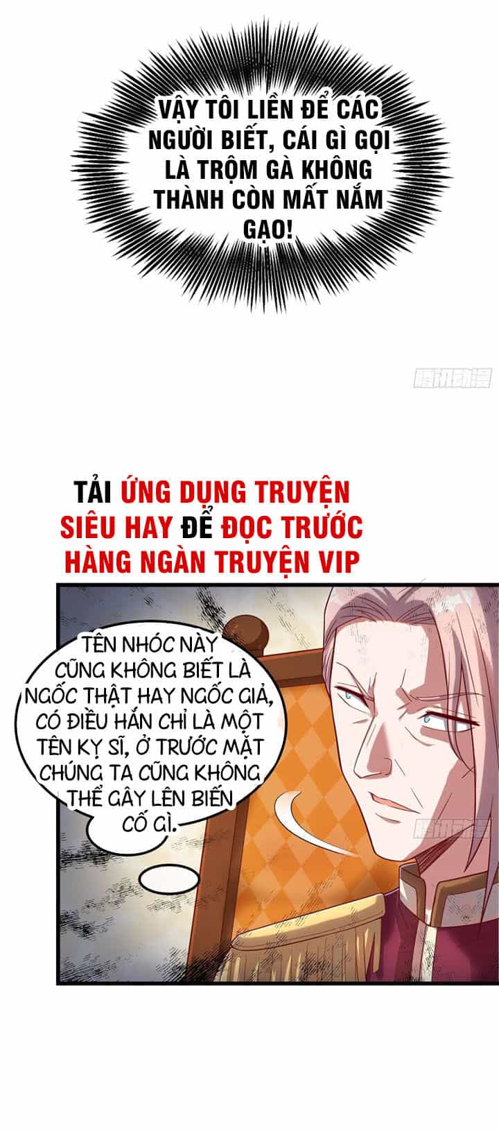 Khắc Kim Đại Lão - Chương 117 - ảnh 30