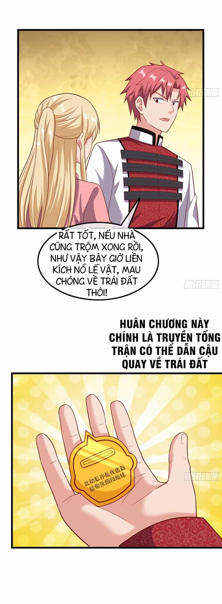 Khắc Kim Đại Lão - Chương 117 - ảnh 60