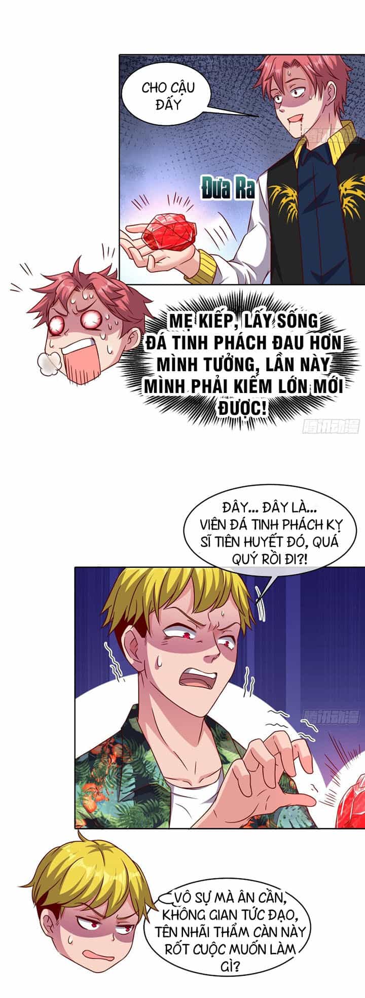 Khắc Kim Đại Lão - Chương 118 - ảnh 16