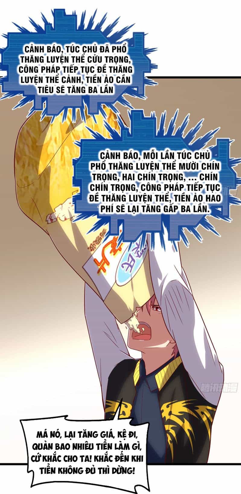 Khắc Kim Đại Lão - Chương 119 - ảnh 37