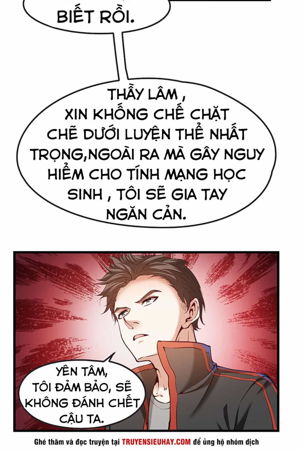 Khắc Kim Đại Lão - Chương 12 - ảnh 31