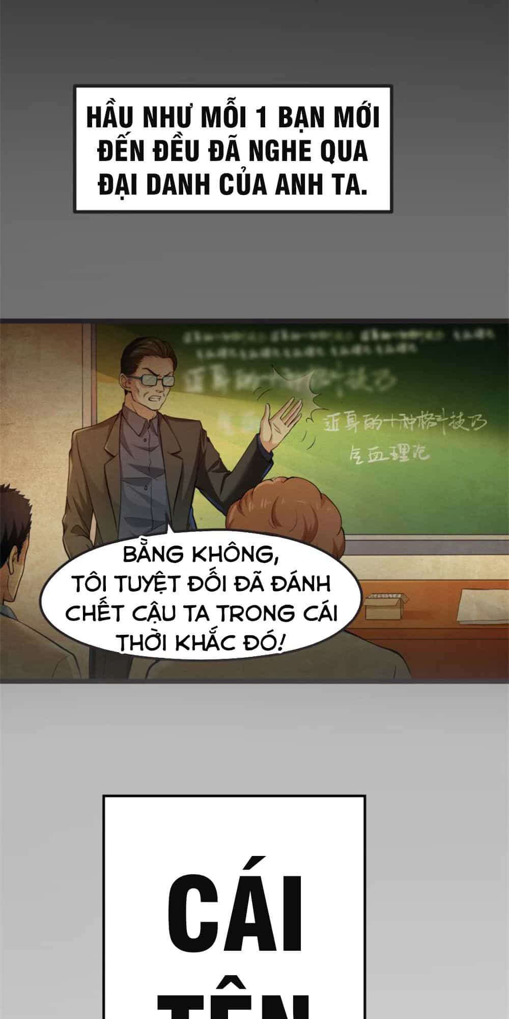 Khắc Kim Đại Lão - Chương 12 - ảnh 4