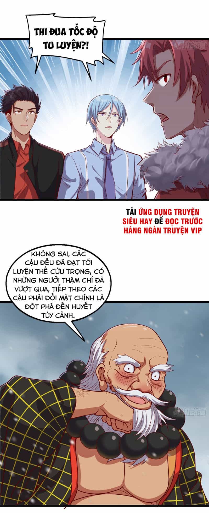 Khắc Kim Đại Lão - Chương 120 - ảnh 45