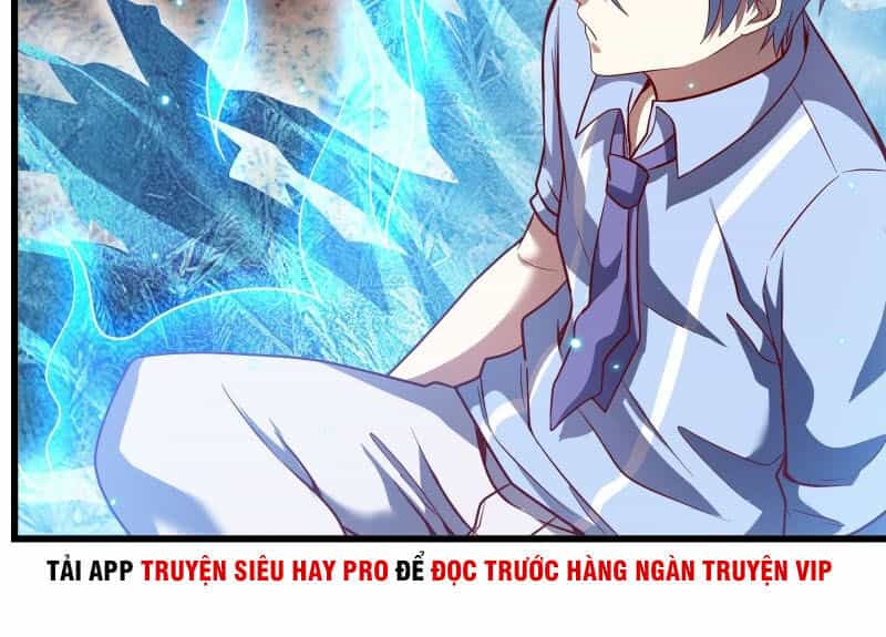 Khắc Kim Đại Lão - Chương 122 - ảnh 29