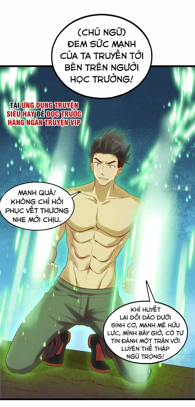 Khắc Kim Đại Lão - Chương 123 - ảnh 53