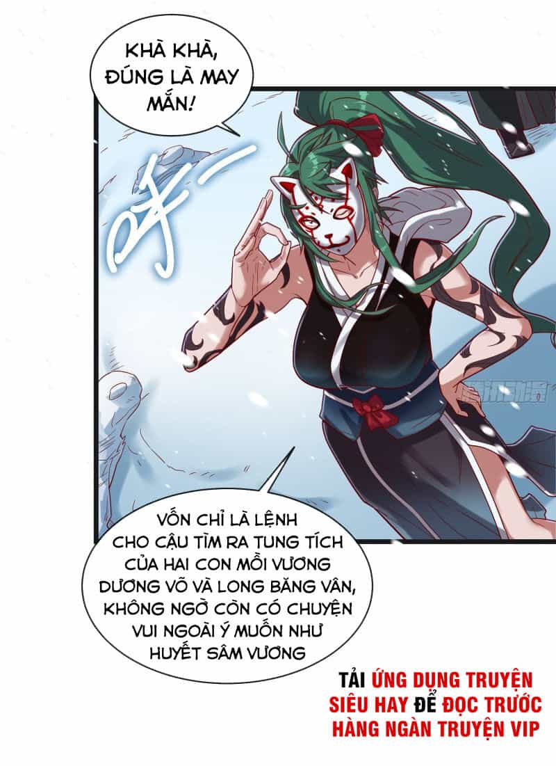 Khắc Kim Đại Lão - Chương 124 - ảnh 15