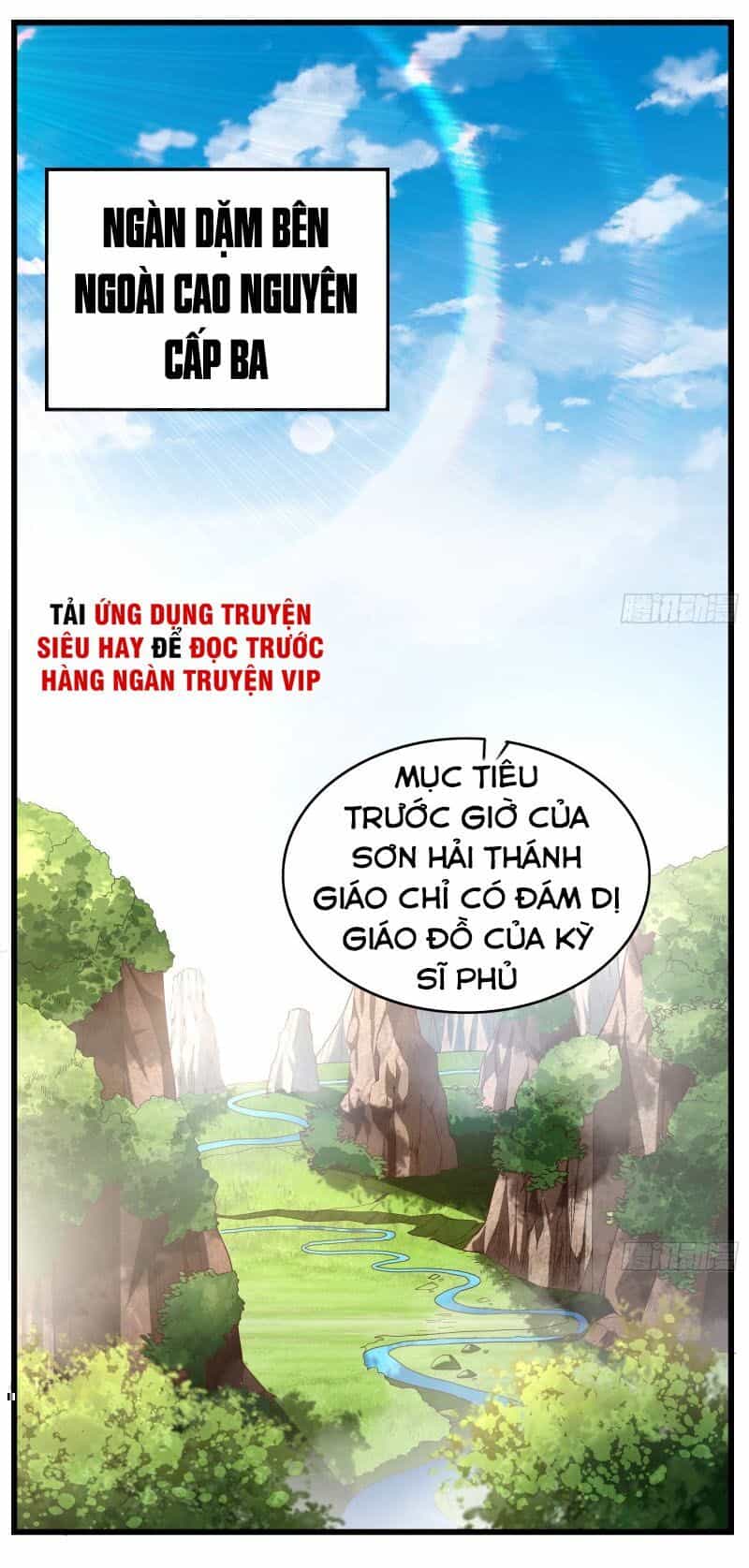 Khắc Kim Đại Lão - Chương 126 - ảnh 1