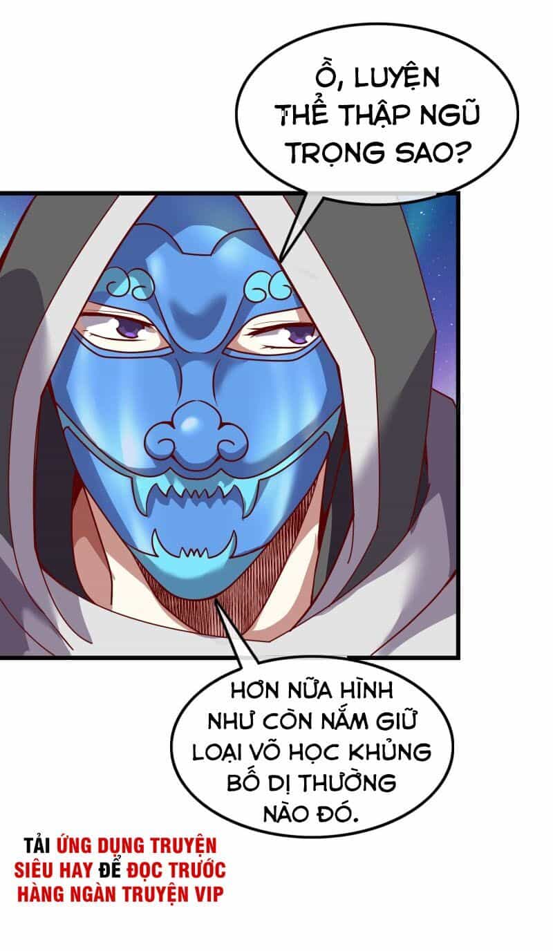 Khắc Kim Đại Lão - Chương 126 - ảnh 56