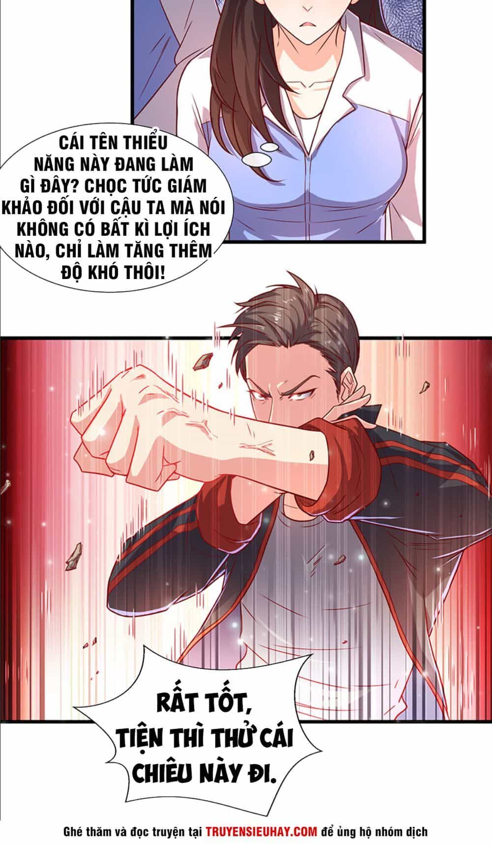 Khắc Kim Đại Lão - Chương 13 - ảnh 12