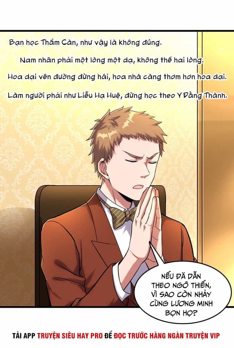 Khắc Kim Đại Lão - Chương 133 - ảnh 45
