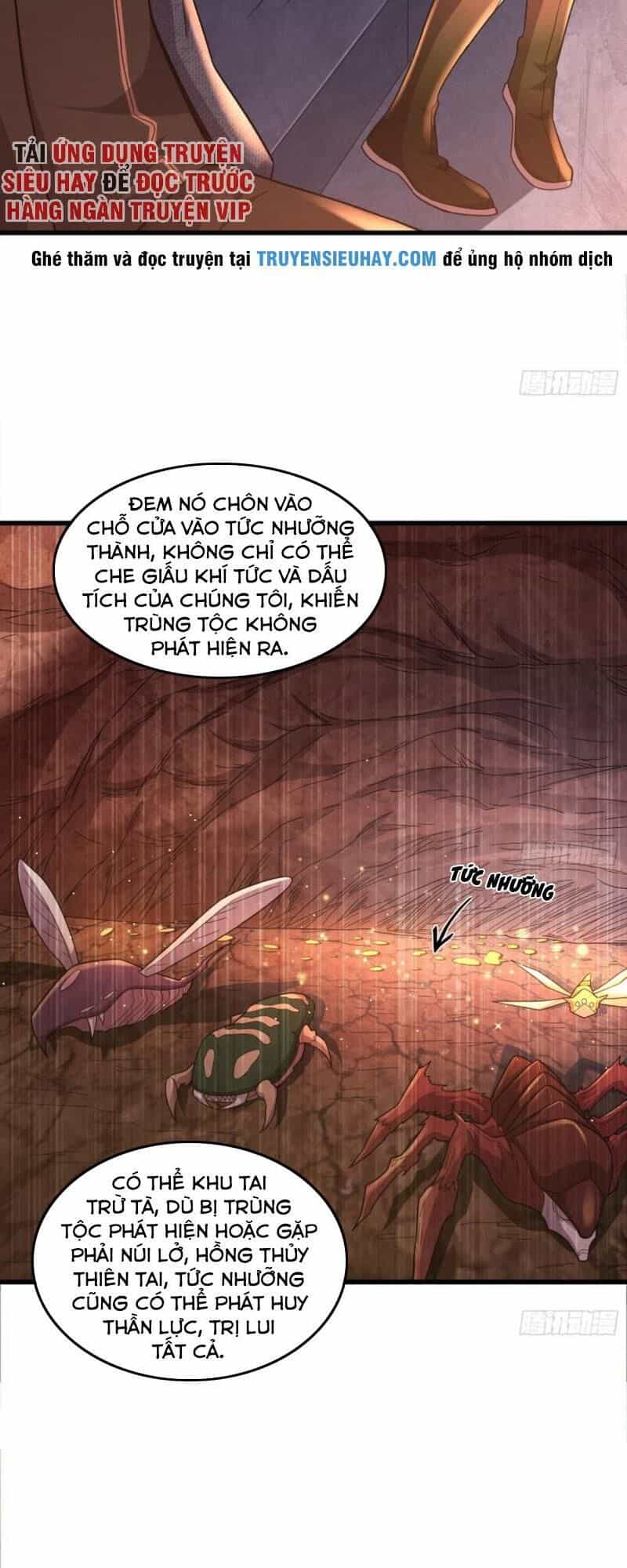 Khắc Kim Đại Lão - Chương 136 - ảnh 7