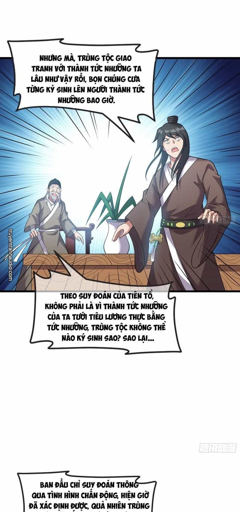 Khắc Kim Đại Lão - Chương 138 - ảnh 27