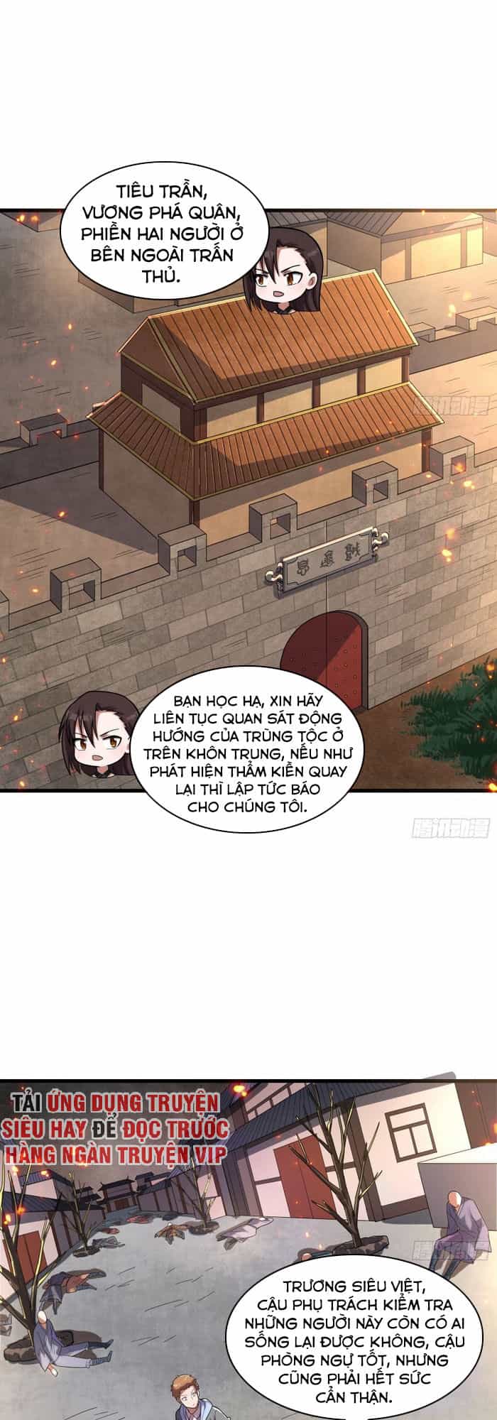 Khắc Kim Đại Lão - Chương 140 - ảnh 1