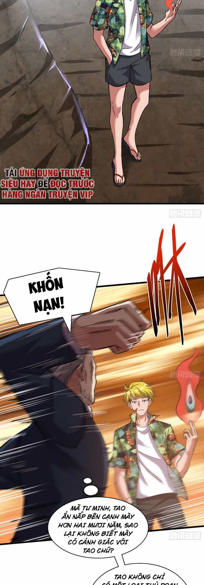Khắc Kim Đại Lão - Chương 140 - ảnh 31