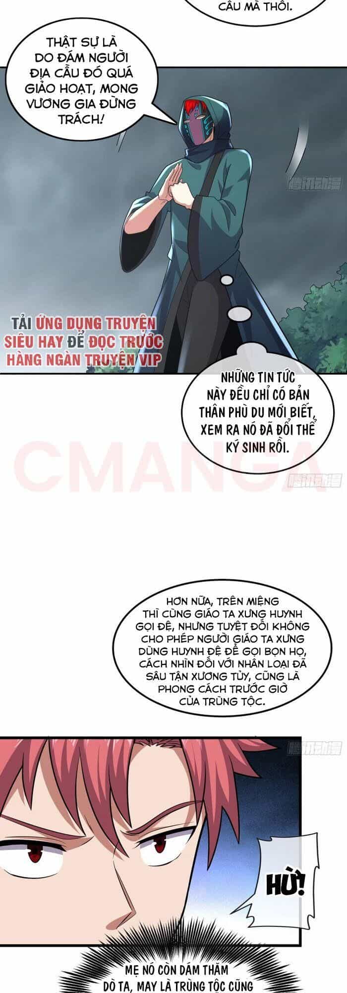 Khắc Kim Đại Lão - Chương 149 - ảnh 32