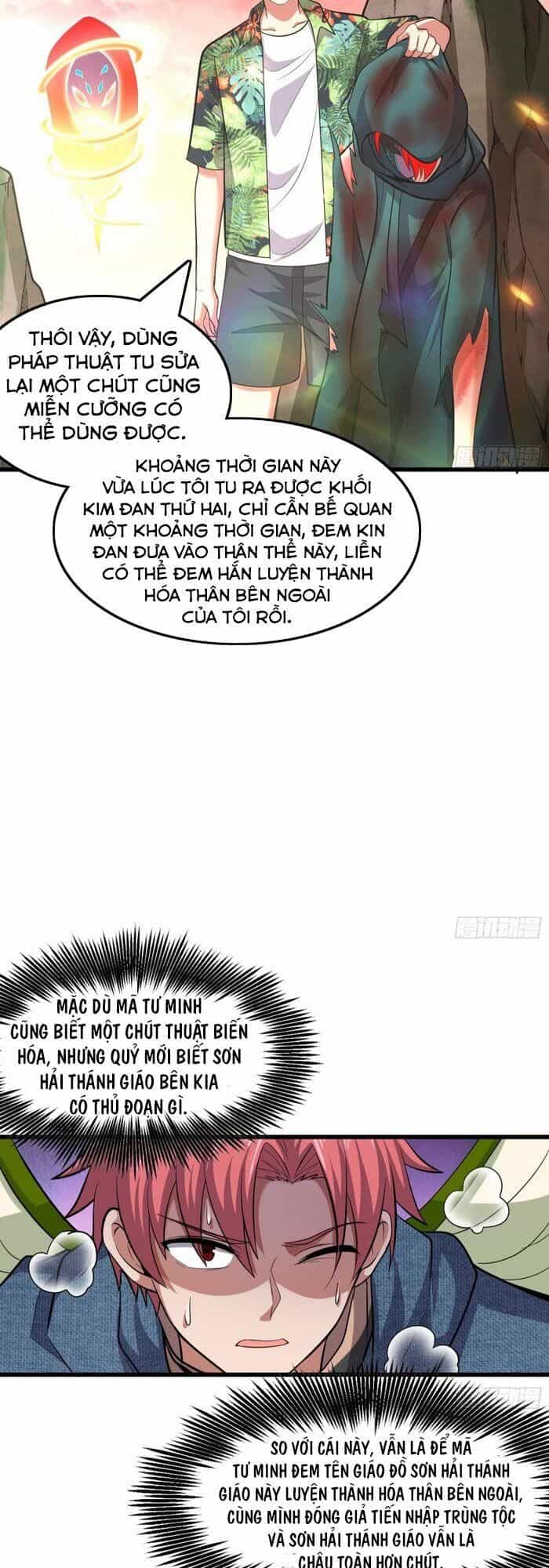 Khắc Kim Đại Lão - Chương 149 - ảnh 43