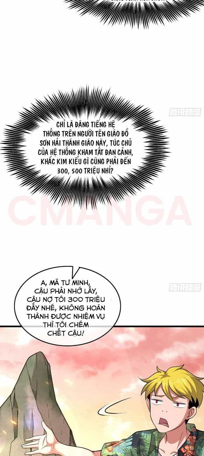 Khắc Kim Đại Lão - Chương 149 - ảnh 44